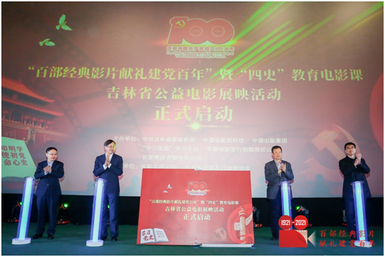 微信图片_20210510101724.png