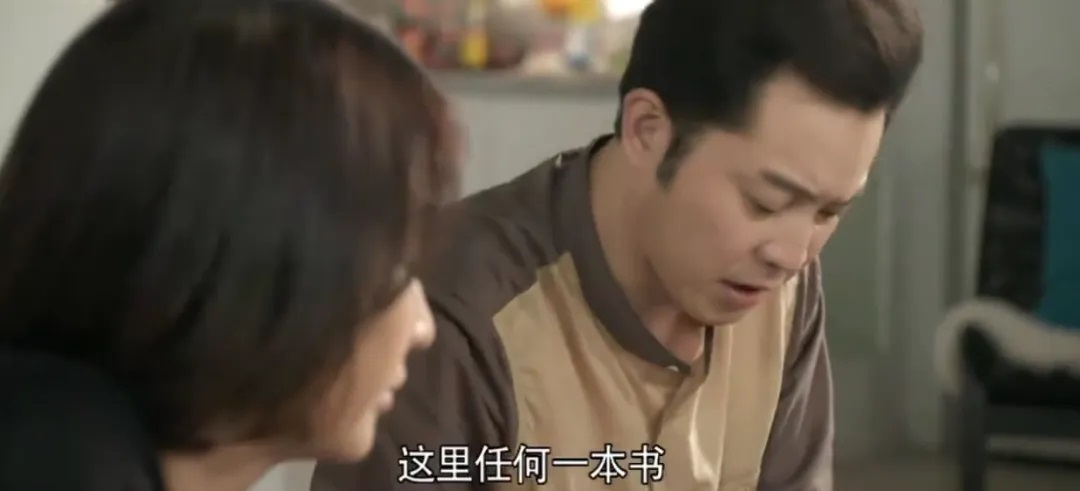 《我的博士老公》剧照截图.jpg