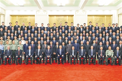 rmrb2024092401p19_b.jpg