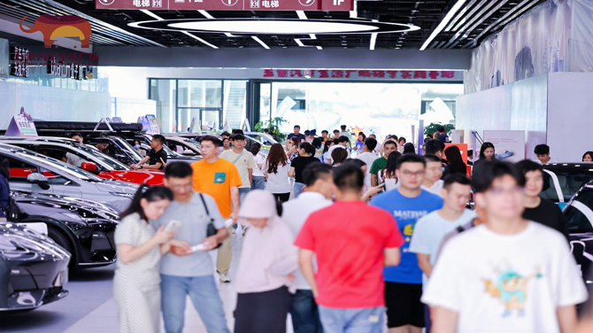 对设备更新、以旧换新开展专项政治监督，助力汽车消费提振.jpg
