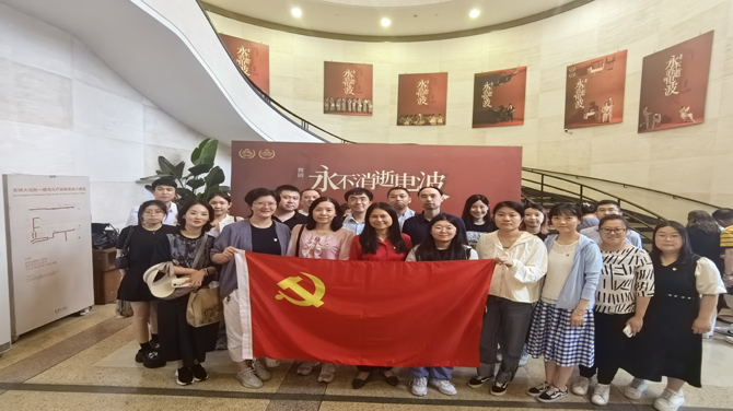 《永不消逝的电波》电影党课.jpg