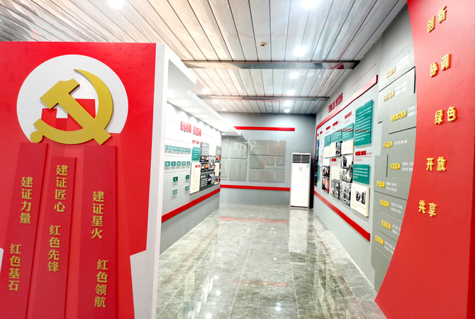 图1：分公司党建文化长廊.jpg