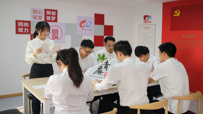 图3：读书会.JPG