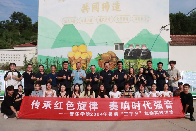 1760429843166831.jpg 走进观音湖区熊畈村,助力乡村振兴.JPG