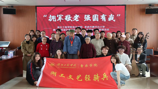 1760429868444011.jpg 走进省军区干休所,与栗德胜等老干部联欢.jpg