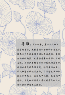 1762245862790684.png image.png