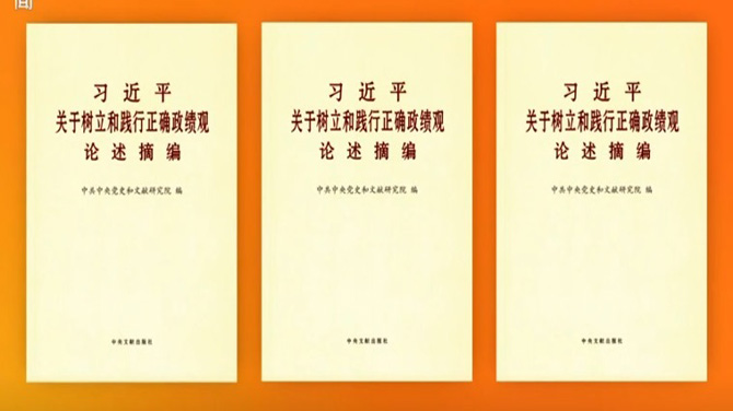 1771981379708446.jpg QQ20260225-085628.jpg