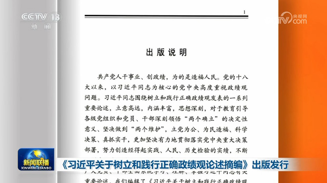 1771981407114690.jpg QQ20260225-085405.jpg