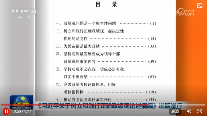 1771981524459094.jpg QQ20260225-085428.jpg